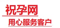 瓦房店捐卵试管助孕机构-代媽网